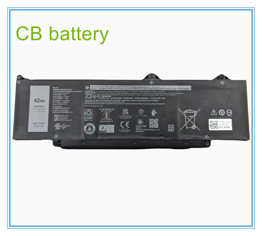 

15.2V 56Wh 4WN0Y G4MX4, JYFV9, M245Y battery For 13-7353 13-7577 13-7778 13-7779 series Laptop