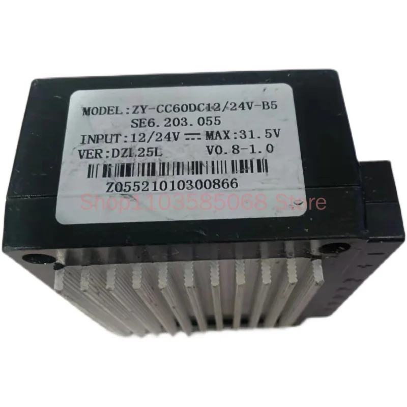 

ZY-CC60DC12/24V-B5/B3/B4 DZL25 Variable Frequency Compressor Driver for Vehicle mounted Refrigerator ZH25G