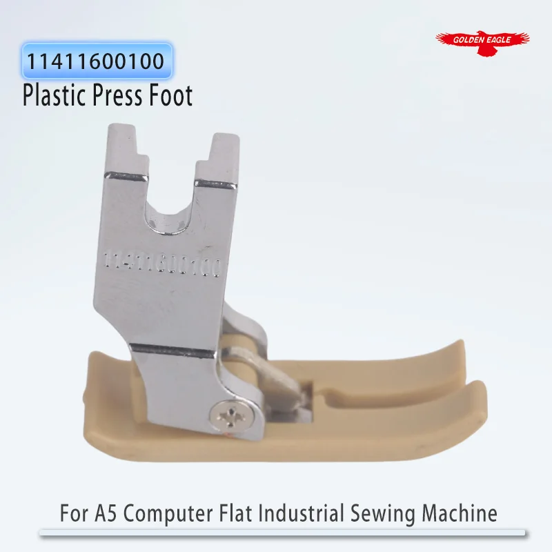 A5 computer flat car with knife plastic press foot with cutter Oxford press foot industrial sewing machine spare parts