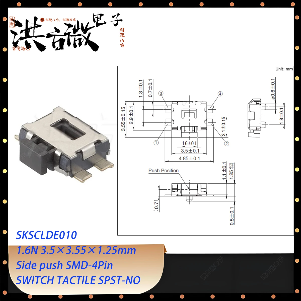 20PCS SKSCLDE010 SKSCLDE010 1.6N 3.5×3.55×1.25mm N.O. SPST Button Gull Wing 0.05A 12VDC NEWOriginal Side push SMD Switch Tactile