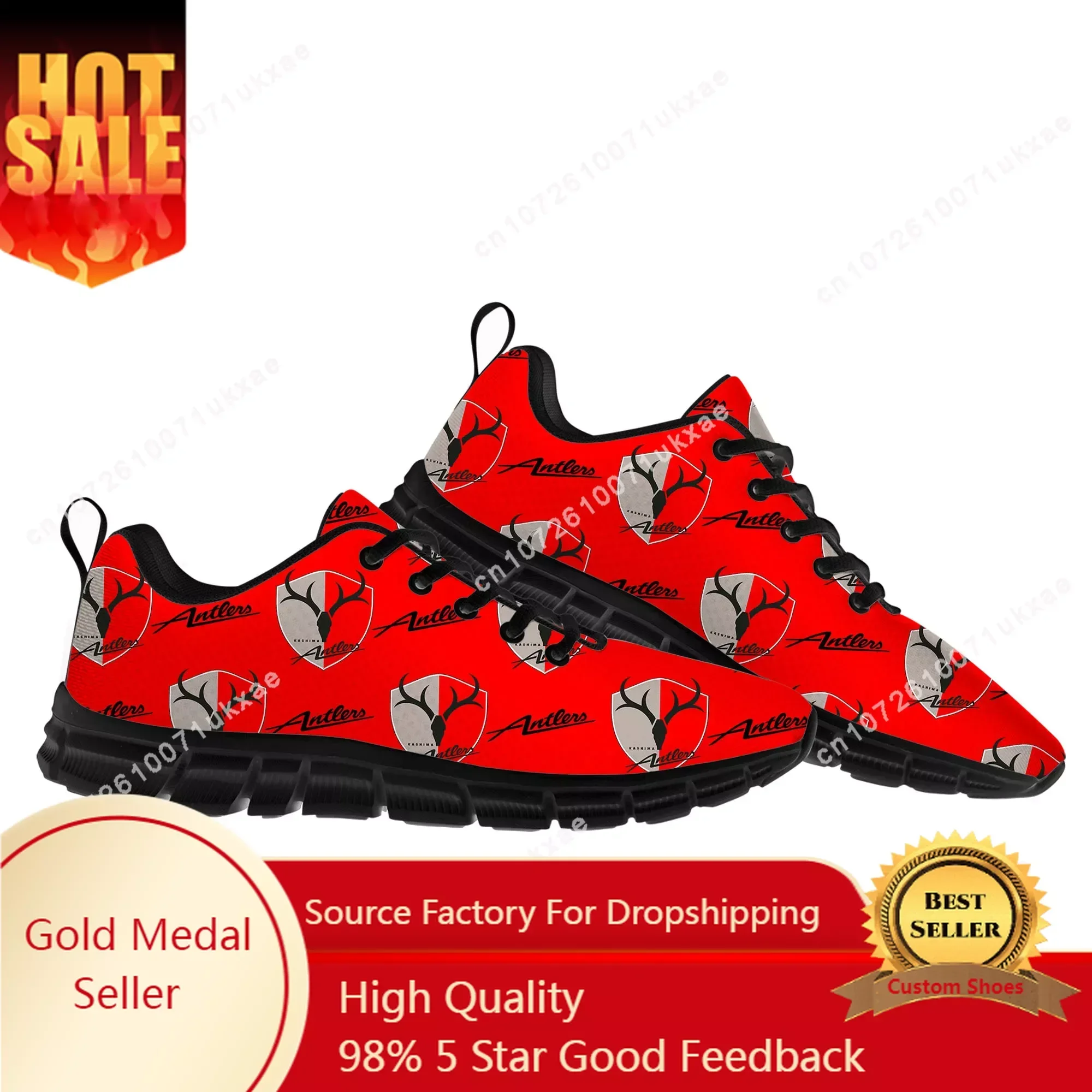 

アントラーズ Kashima Football Sports Shoes Mens Womens Teenager Kids Children Sneakers High Quality Parent Child Sneaker Customize DIY