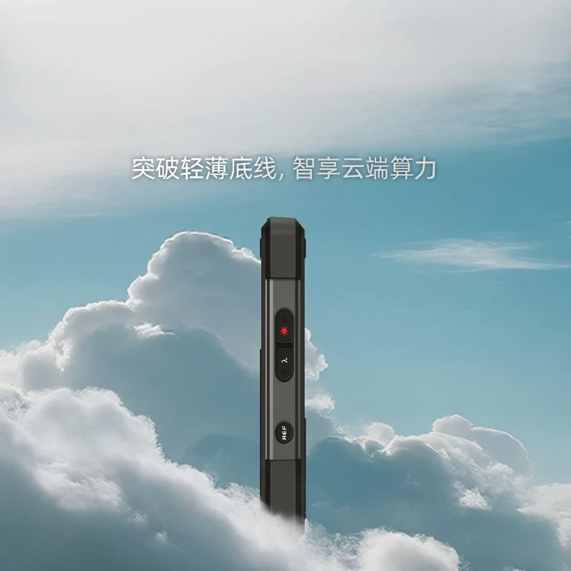 Reflectometer, Optical Fiber Breakpoint Tester, Optical Power Meter