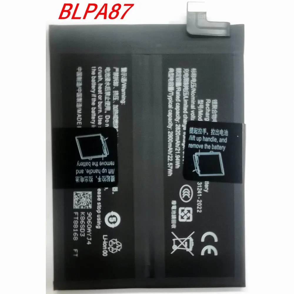 

Сменный аккумулятор BLPA87 для мобильного телефона Oppo Realme GT6 5G RMX3800