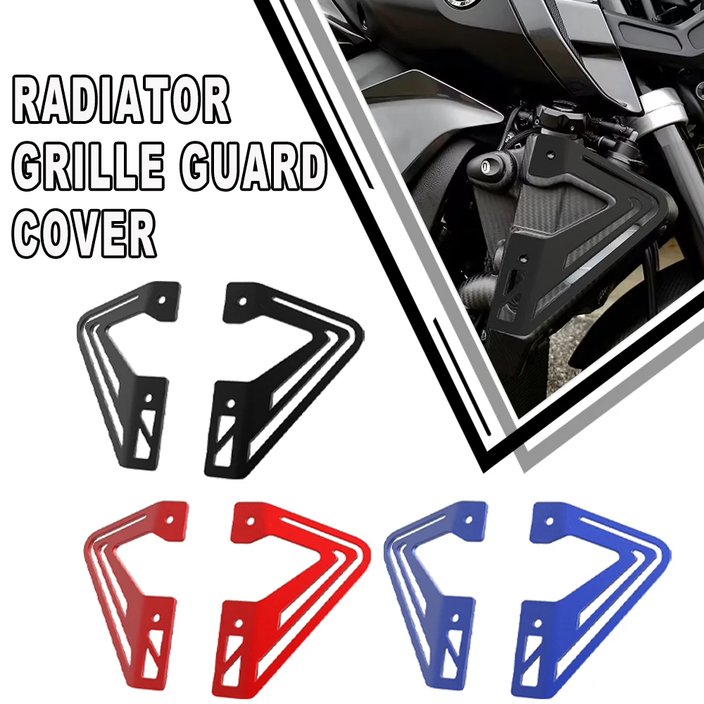 

FOR YAMAHA FZ10 FZ 10 MT-10 MT10 MT 10 2018 2019 2020 2021 Side Radiator Grille Cover Guard Protector Motorcycle Accessories New