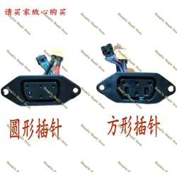 For Super SOCO TS TC Original Motorcycle Accessories Body Charging Plug Battery Socket Cable