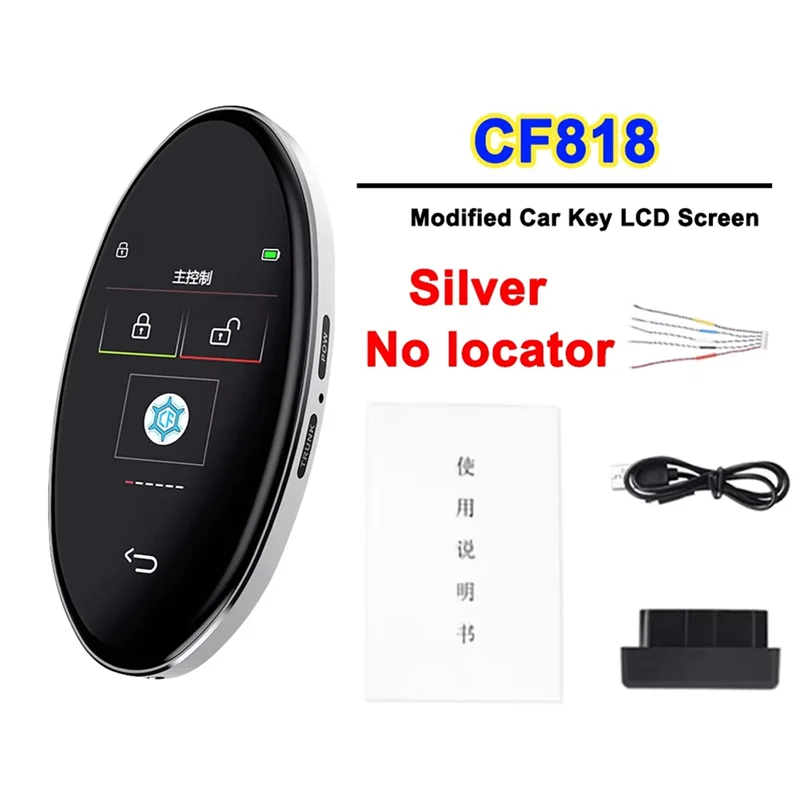 

OBD Universal LCD Car Key With Engine Start Stop Button Fits For BMW Benz Toyota Ford KIA Comfortable Entry Vehicle