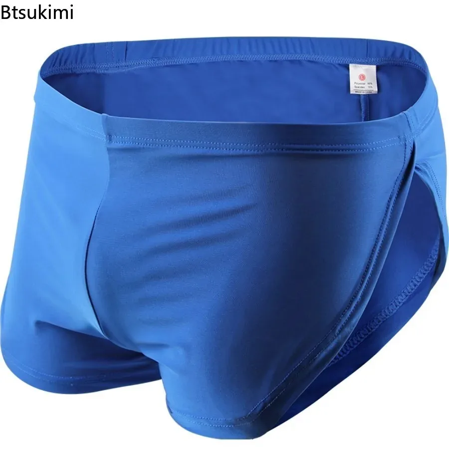 

Мужские сексуальные шорты из ледяного шелка, боксеры, домашние трусы, удобные шорты с низкой посадкой, спортивные шорты