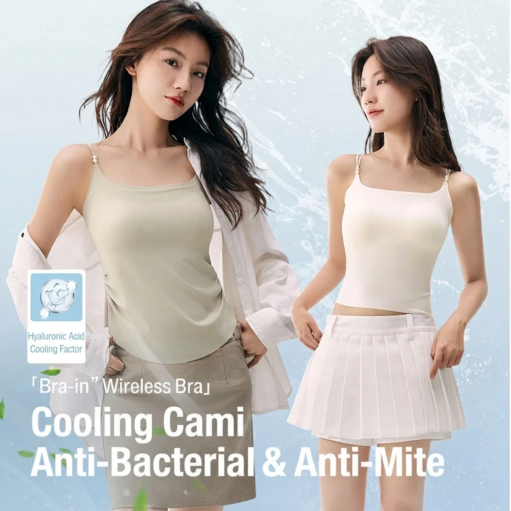 Women Sling Vest with Chest Pad Fixed Cup Seamless Backless Camisole Ice Silk Slim Fit Short Tank Top Inner Wear Outer Wear