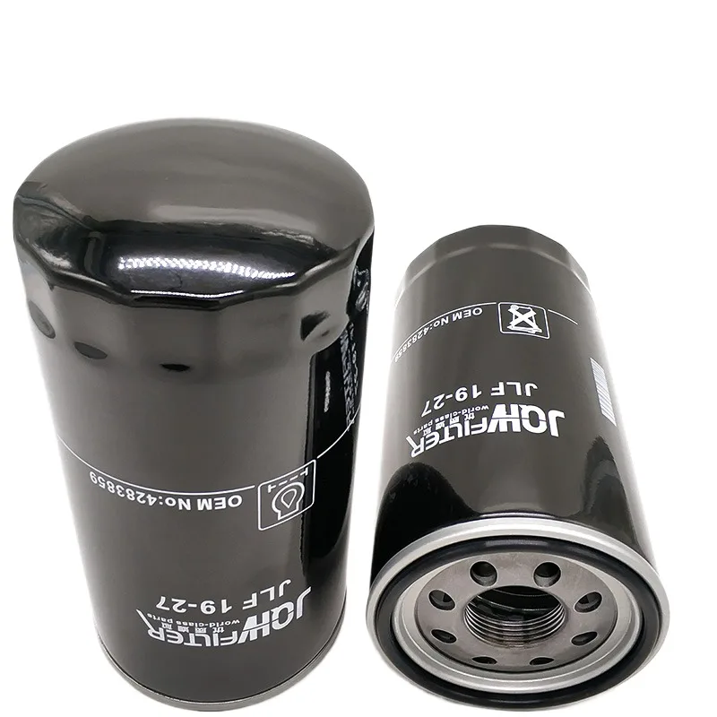 For Hitachi Ex200/200-1/2/3/5/220-1/2/3/5 Oil Filter Oil Core Filter Excavator Accessories