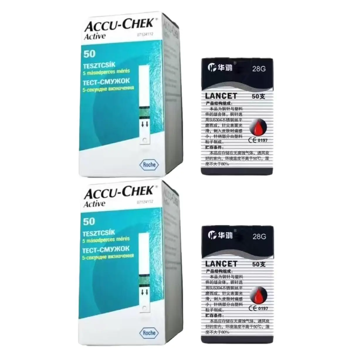 Accu Chek Active Blood Glucose Test Strips 50/100pcs (EXP:Latest)