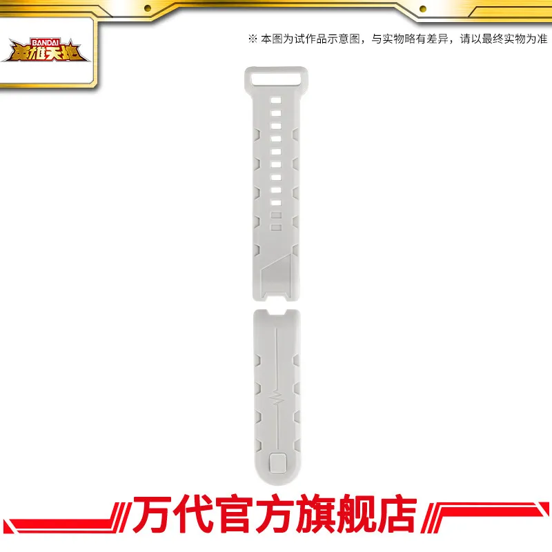 Bandai Vital Bracelet Be Replacement Strap Adjustable Translucent Soft Silicone Wristband Digimon Hero Toy Accessory view 3
