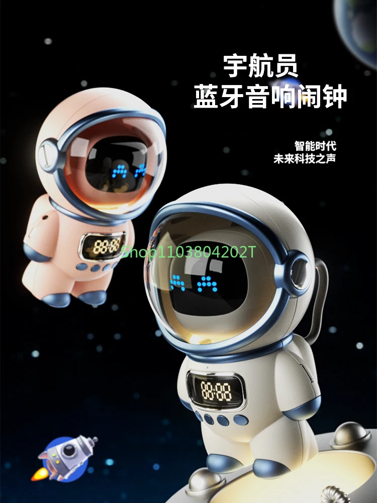 AI Smart Talking Astronaut Alarm Clock Technology Sense Machine Spaceman Girl's Boy