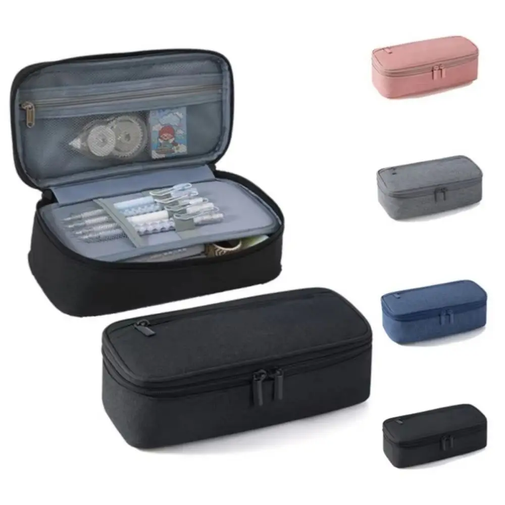 Simple Large Capacity Student Stationary Boxes 2 Layer Double Zipper Pen Bag Washable Wear-resistant Pencil Case Students