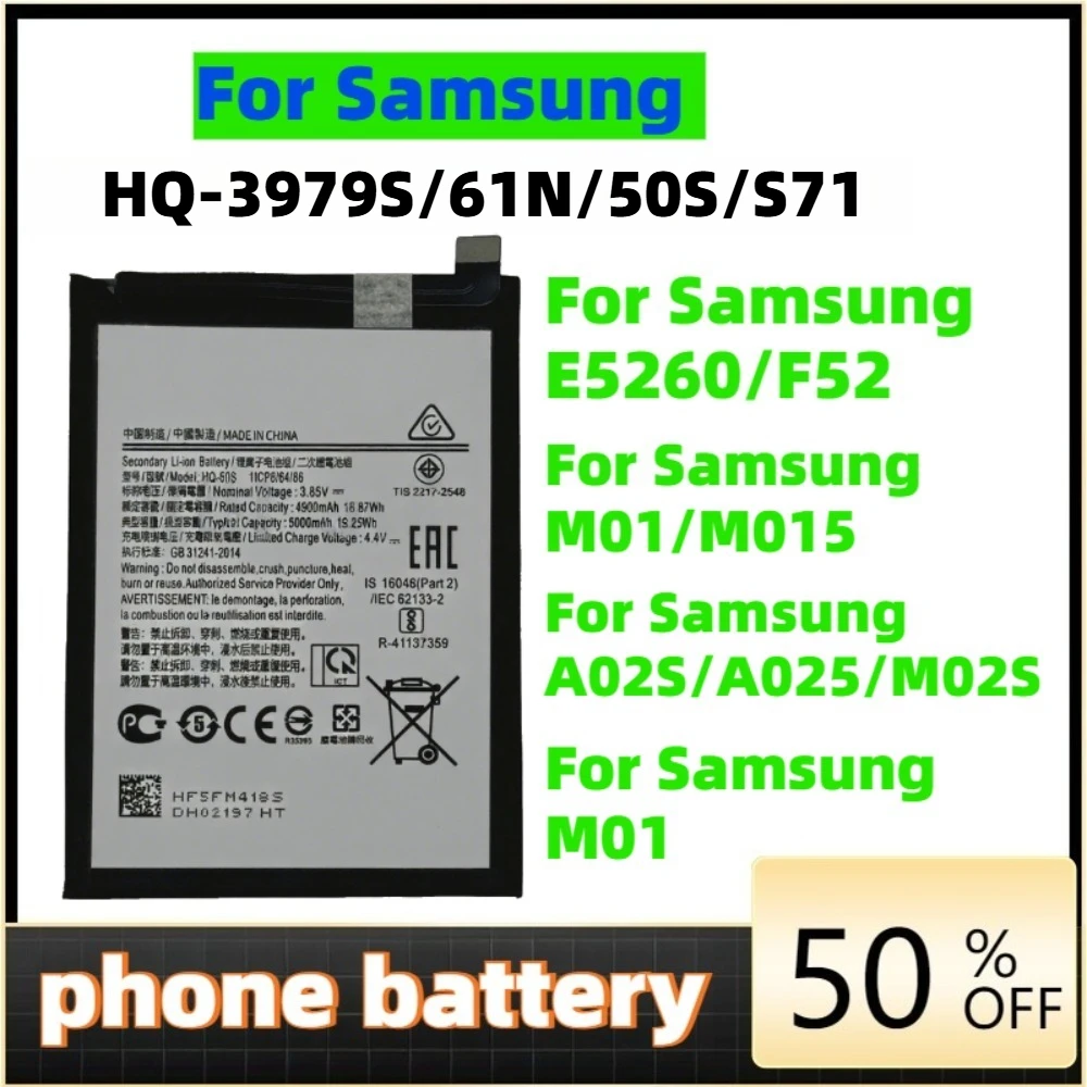 

HQ-3979S/61N/50S/71S For Samsung Galaxy F52 M01 2020 A02S M02S (M025) F02S M11 SM-A115 Phone battery