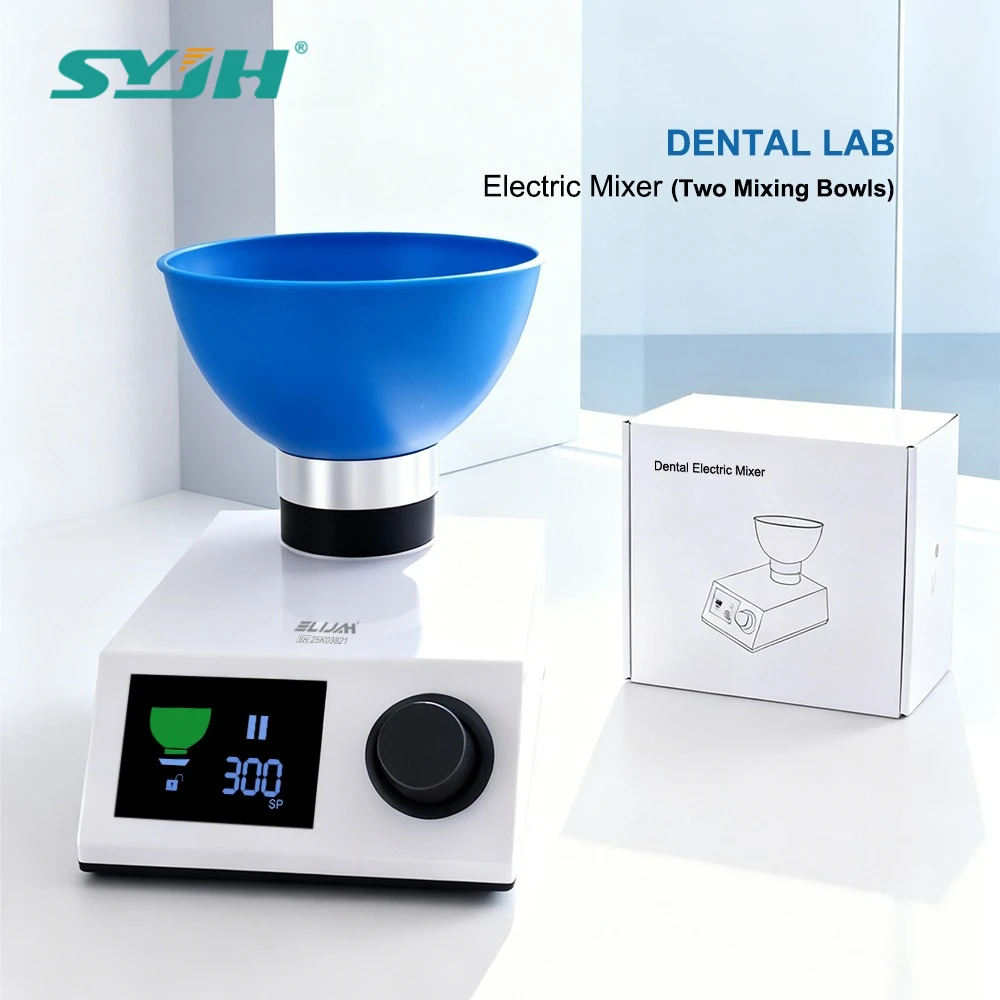 Automatic Dental Alginate Impression Materials Mixer 5–300RPM Dental Alginate Gypsum Materials Blender Dentistry Lab Euipments