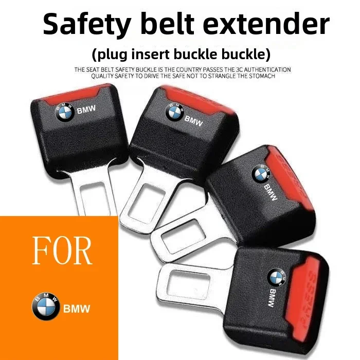 

Universal Car Seat Belt Buckle Clip Lock Extender For BMW E36 E46 E90 E60 E39 F30 F10 F20 X5 E70 E53 G30 E91 E92 E93 E87 E83 F25