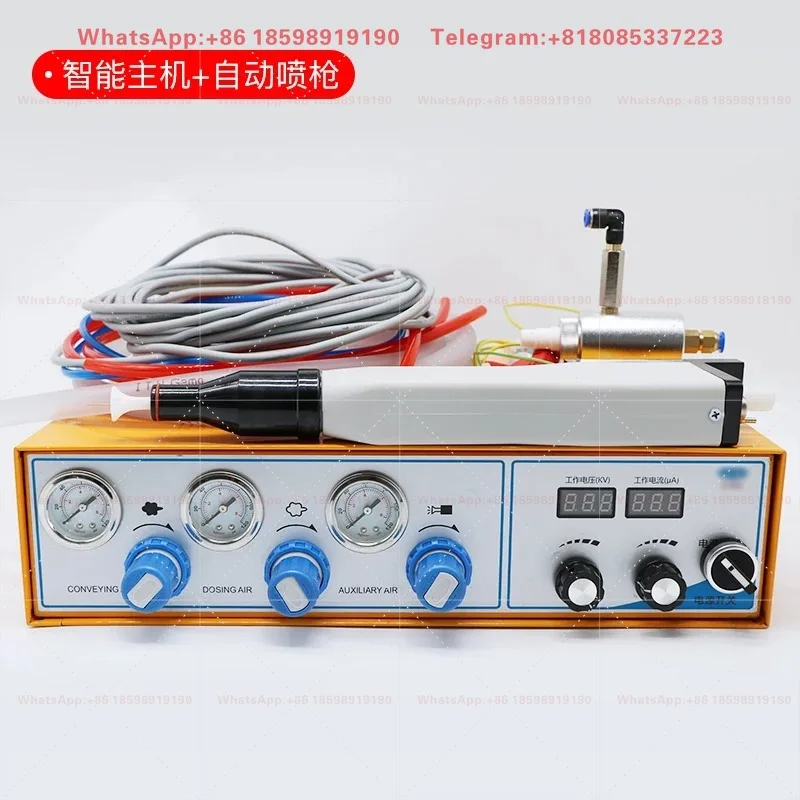 Electrostatic spraying machine spray gun spray machine high voltage pack generator powder spraying machine spraying equipment