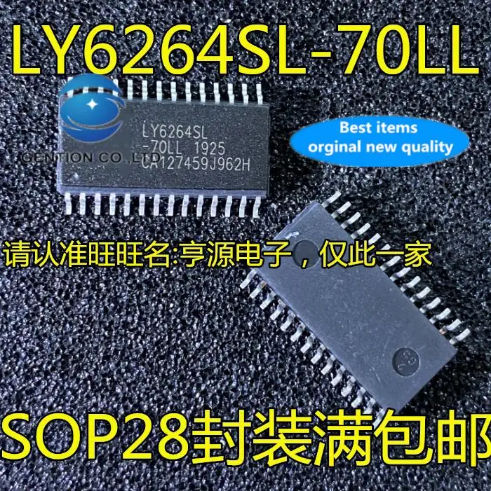 

10pcs 100% orginal new in stock LY6264SL-70LL LY6264SL SMD SOP-28 random access memory chip