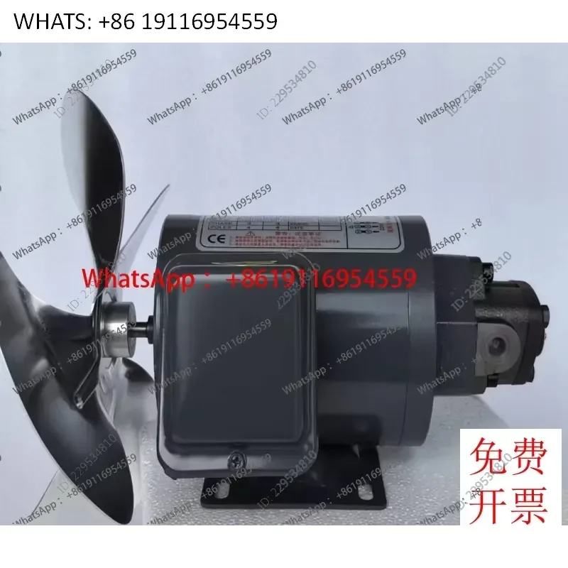 Oil-cooled Oil Pump TOP-12A for Cycloidal Gear Pump Electric Machine Tool Lubrication Spindle Cooling 1/4