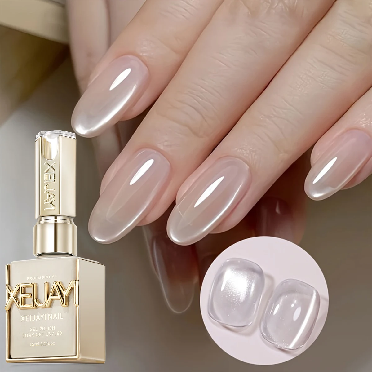 1pc XEIJAYI 15ml Water Mirror Cat Eye Gel Nail Polish Professional  Gel with   Salon Quality  Nail Art Gel