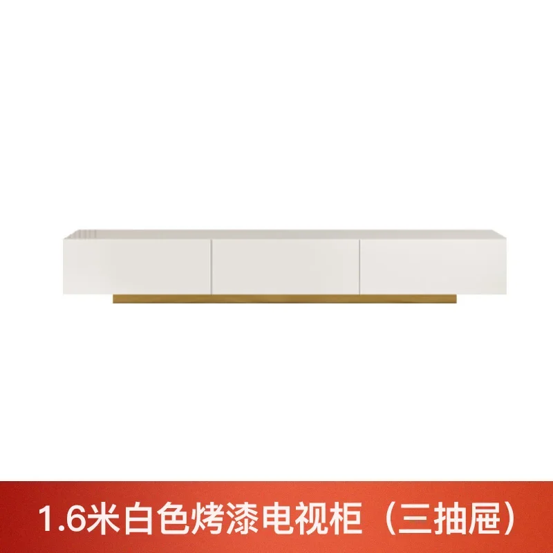 Ultra-Thin TV Cabinet and Tea Table Combination Light Luxury Minimalist Ultra-Long Stone Plate Household Paint Floor Cabinet