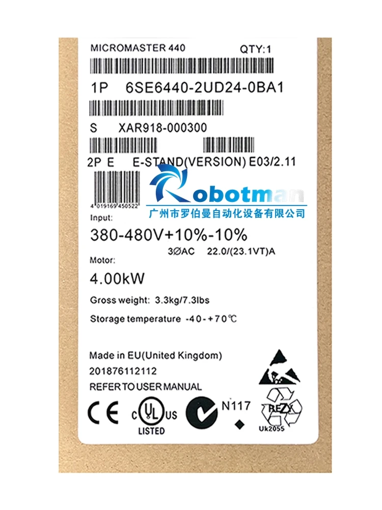 New Original 6SE6440-2UD24-0BA1 MICROMASTER 440 Frequency Converter 4KW 380V With Free DHL/UPS/FEDEX