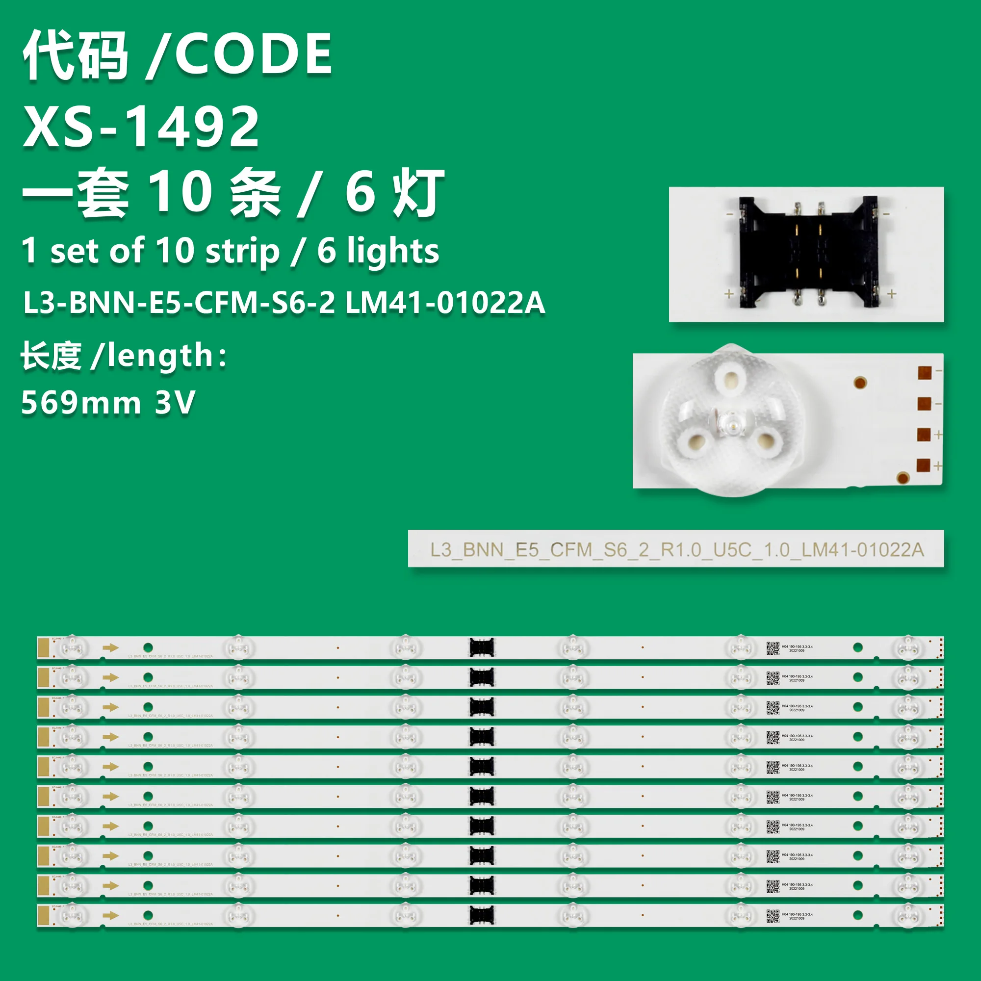 Berlaku untuk Sony KD-55X8000H strip lampu I-5500SY80062-VC LM41-01056A 6 lampu 10