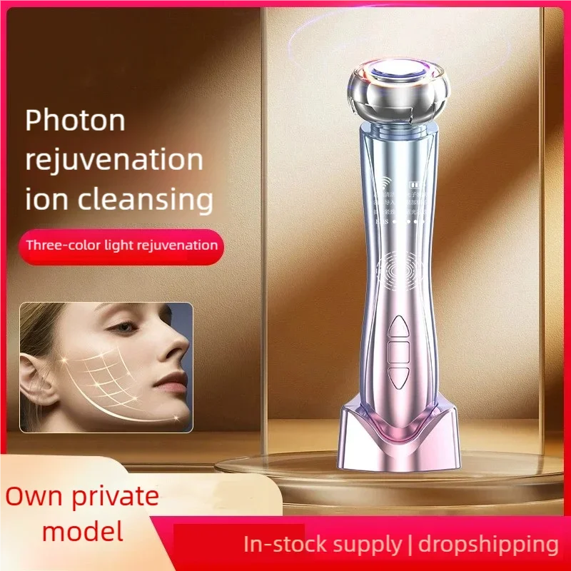 Microcurrent EMS Face Lift Beauty Device 3 Color LED Skin Rejuvenation Tightening Electric Facial Massager Eye Beauty Device