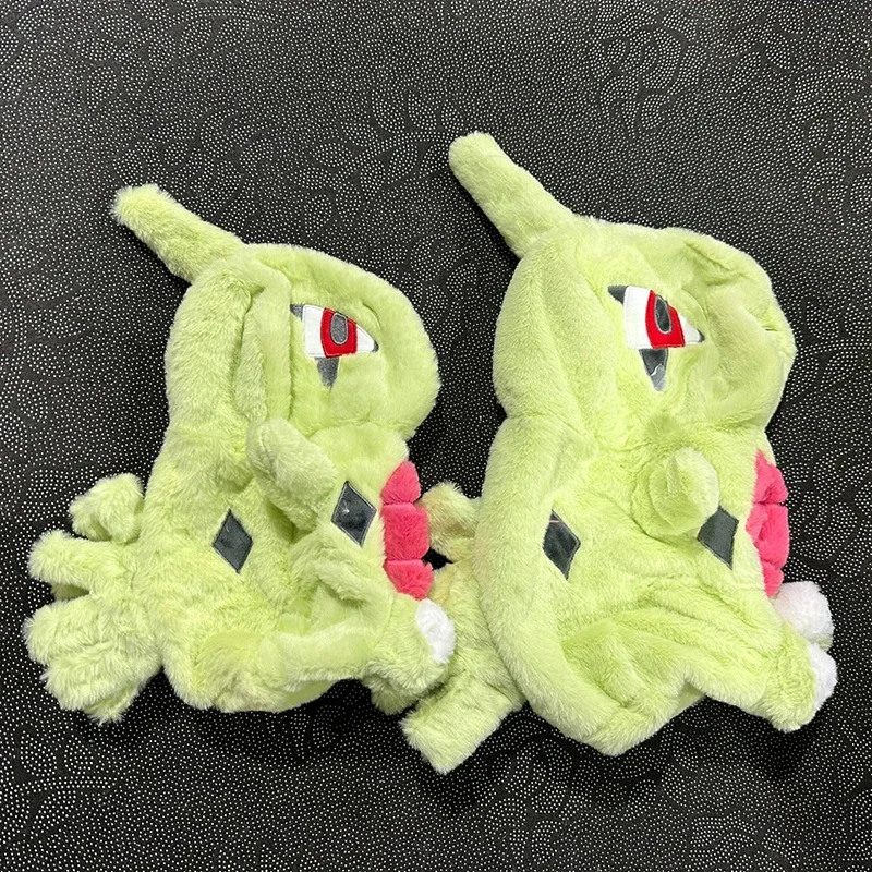 Pokemon Larvitar Plush Toys Shell Pokémon Anime Plushie Unfilled Huge 70cm Kawaii Semi-finished Leather Holster Gifts Childrens
