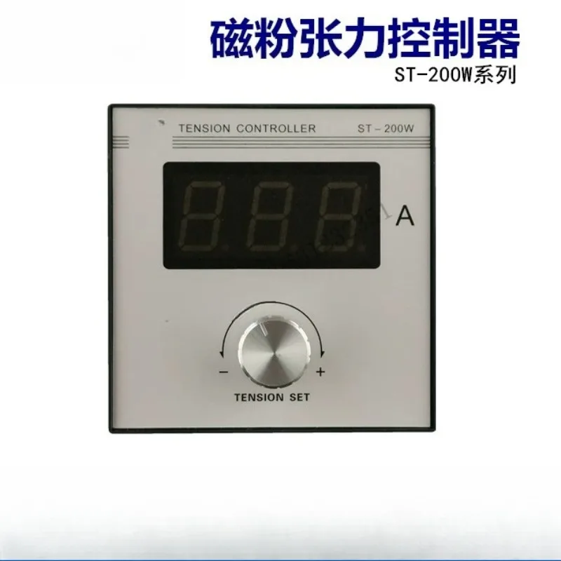 ST-200W manual tension controller 96 * 96 panel, magnetic powder brake supporting control table