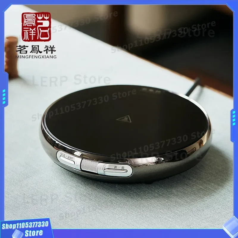 Ming Fengxiang X1 Electric Ceramic Stove Ultra Thin Silent Mini Tea Boiler Glass Teapot Household Small Boiling Stove for