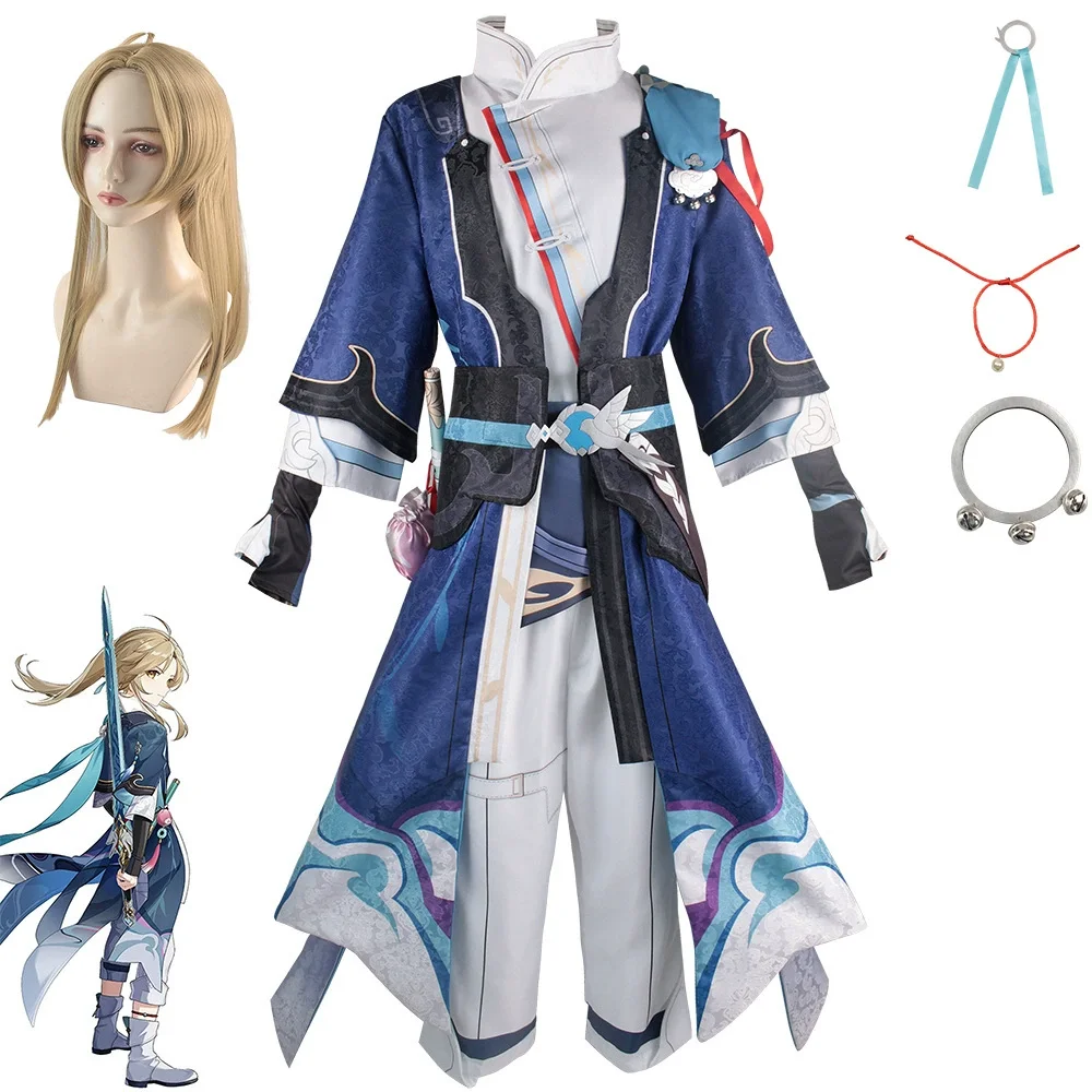 

Hikari Qing cos ancient style anime game stage clothes star dome railroad cosplay clothing male