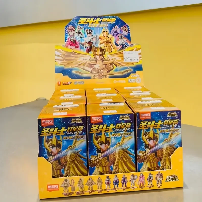 Saint Seiya Galaxy Version 01 Aiolos Shura Ikki Shun Jabu Marin نموذج مجمع صندوق أعمى ألعاب كتل مجموعة جولد سانت #3
