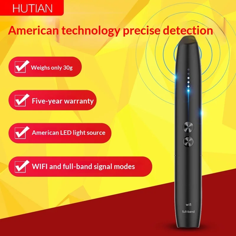 wt09-portable-gps-camera-wifi-detector-with-6-level-sensitivity-adjustment-to-prevent-unauthorized-filming
