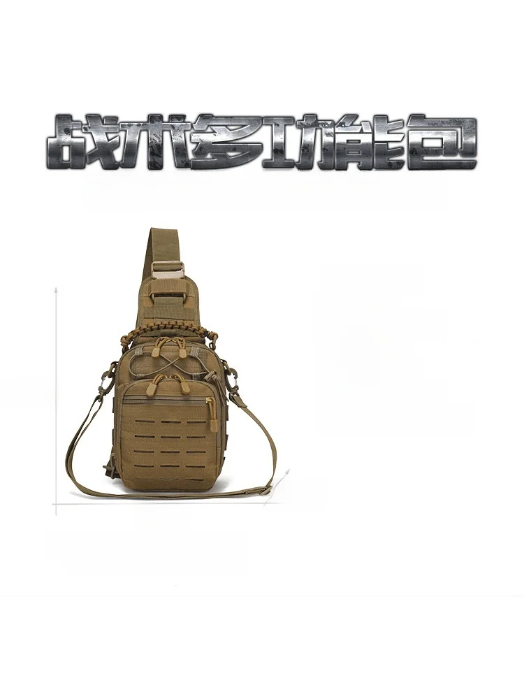 

Повседневная камуфляжная тактическая нагрудная сумка, мужская уличная портативная сумка для верховой езды, многофункциональная сумка для инструментов, водонепроницаемая ткань быка