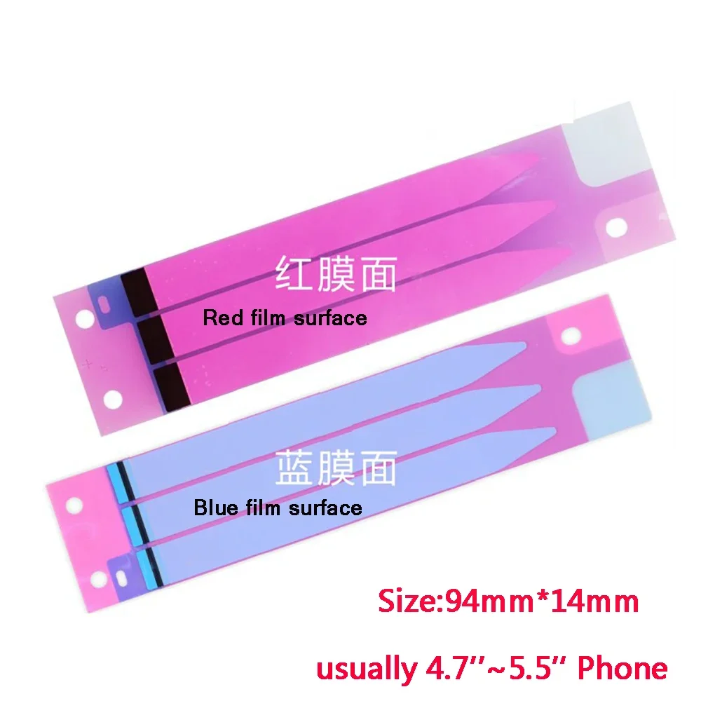 Battery Adhesive Sticker Glue Tape Double-Sided For iPhone 7 8 Plus X 5s 6 6s Plus XR XS MAX 11 Pro Phone Battery Replace Strip