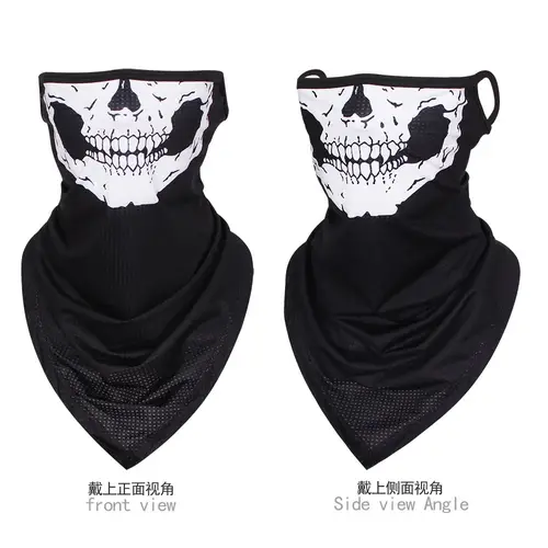 Multi-function Motorcycle Face Scarf Skull Masks Cycling Neck Gaiter Cover Mesh Tube Sport Sunscreen Men Women Bandana Balaclava - Image 25