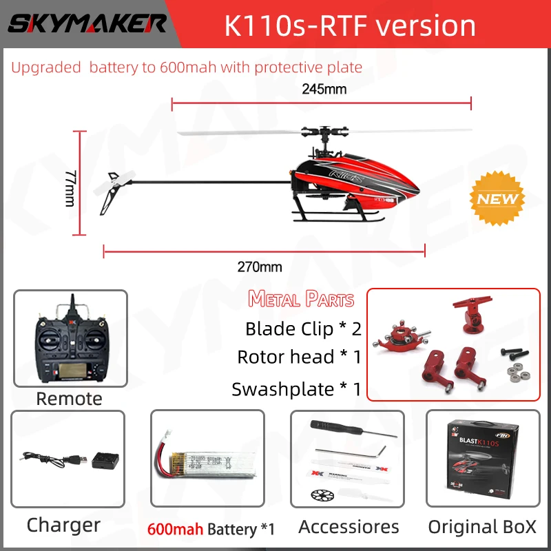 Wltoys XK K110s RC ヘリコプター BNF 2.4 グラム 6CH 3D 6 グラム