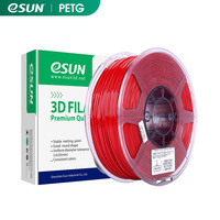 3d printer filament ESun PETG filament 1.75mm 1kg +/- 0.03mm filamento