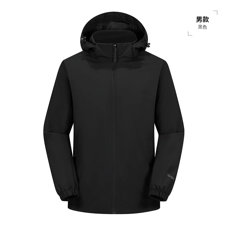 

Lightweight Waterproof Hooded Coat Male Spring Autumn Outerwear Breathable Jacket Warm Outdoor Ski Men Hiking Casual Windbreaker