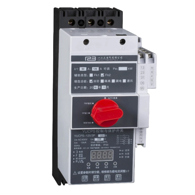 Factory Mechanical YECPS-125 control and protect switch YECPS for generator