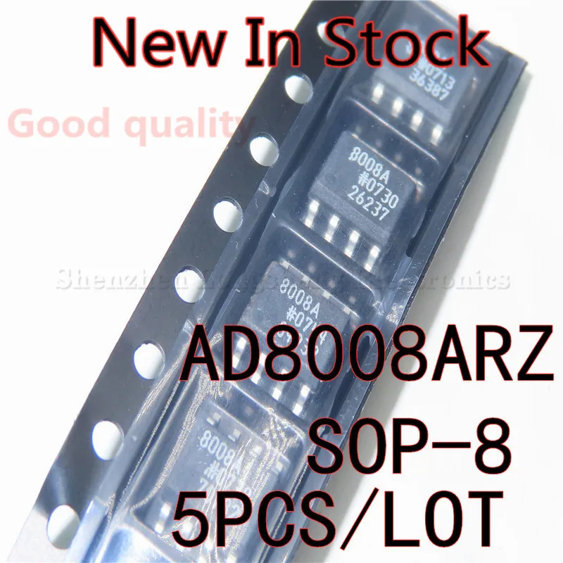 5PCS/LOT AD8008A AD8008AR AD8008ARZ 8008A SOP-8 SMD Operational Amplifier ICs New In Stock