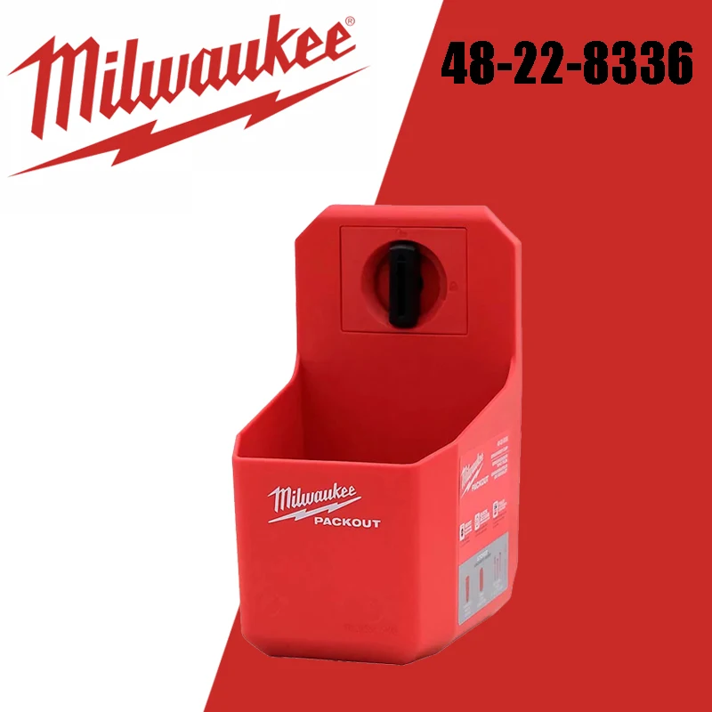 

Milwaukee 48-22-8336 упаковочный Органайзер, чашка для инструментов, запасные части для хранения мелких аксессуаров, Совместимость с чашкой для хранения, Аксессуары для инструментов