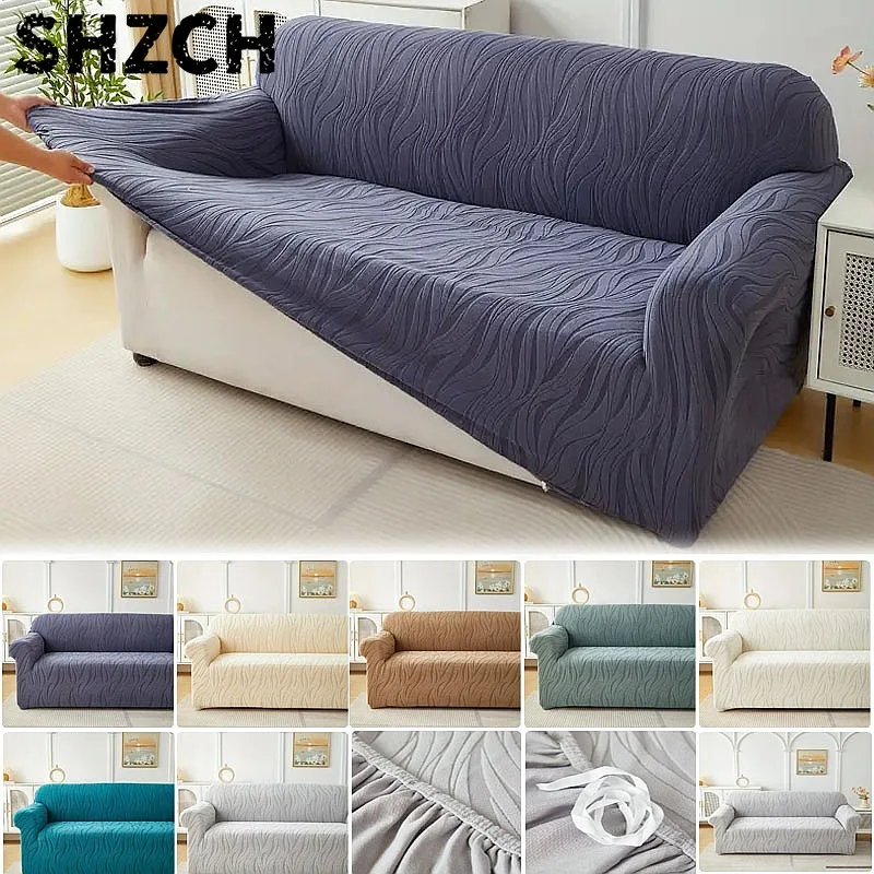 New 1-4 Seater Stretchy Water Wave Sofa Cover L-Shape Slipcover Couch Protector