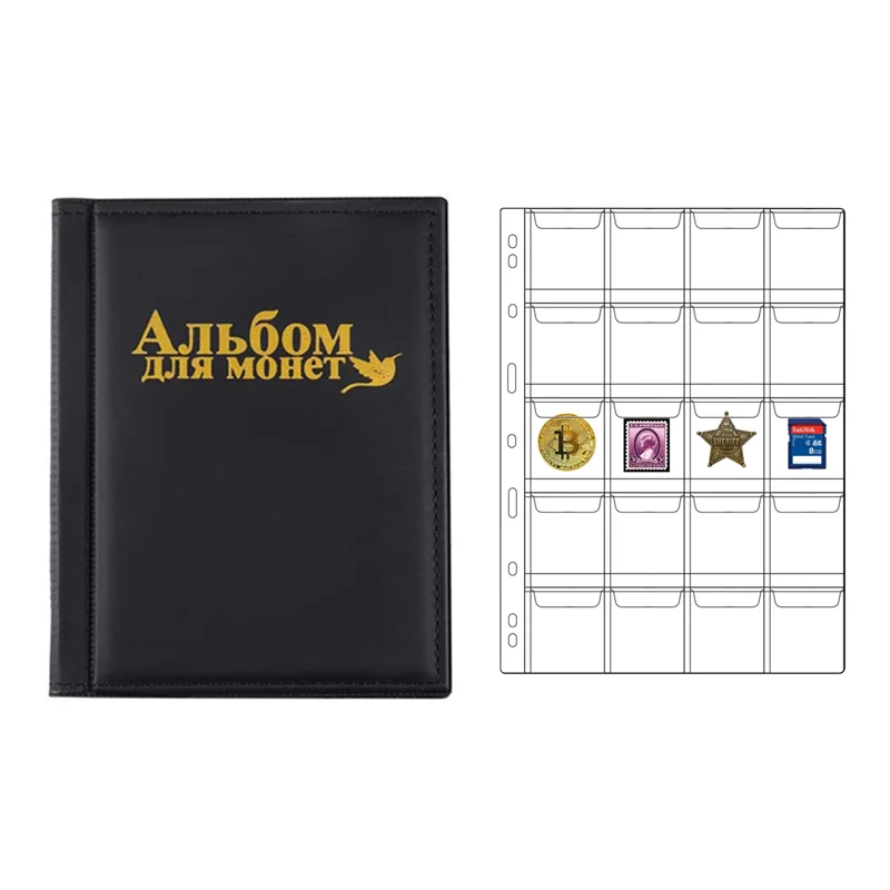 PU Leather Russia 250Coins Inside Album Wall Chart Stamp Album Coin Holder Philatelic Wall Chart Collection Storage Display Book