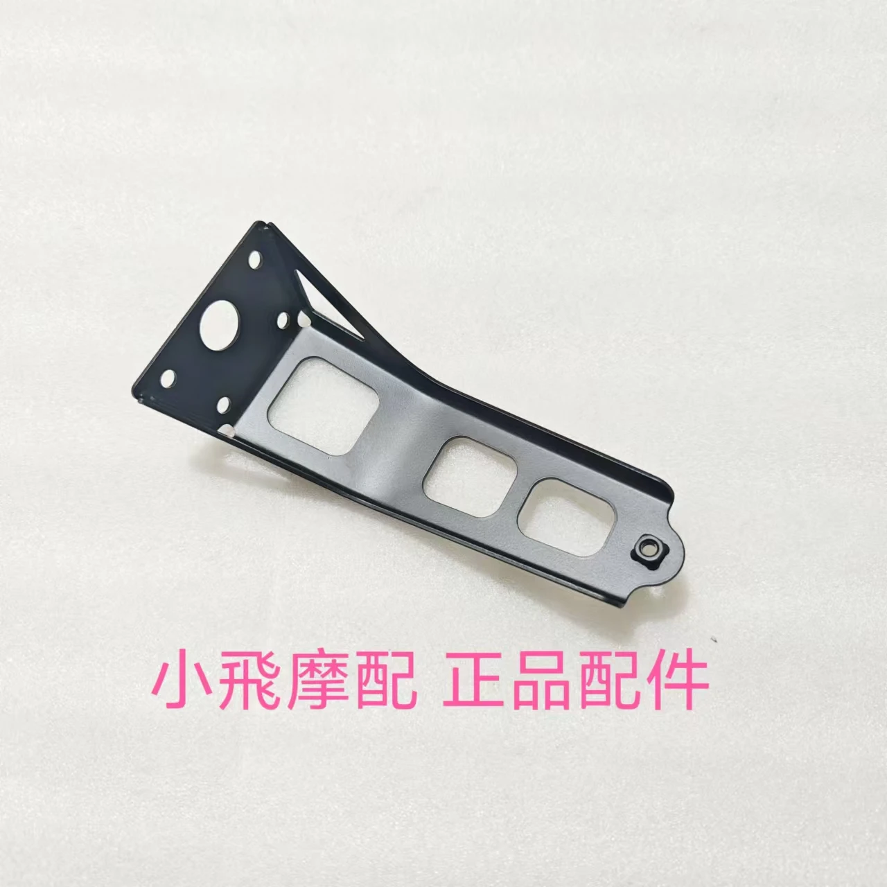 

For Qjmotor Mtx125 Accessories Qj Motor Mtx 125 Rear Fender Bracket Water Guard Rear Fender Bracket Mounting Plate