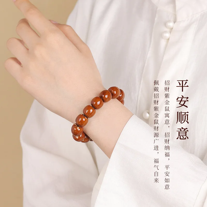 Yellow Leather Style Bucket Purple Gold Mouse Light Bead Soft To Old Material Buddhist Men'S Bracelet