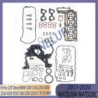 Juego completo de juntas de pieza de motor compatible con 2,0 L T diésel 11-19 N47 para BMW 120d 125d 225d 320d 325d 420d 425d 518d 520d 525d X1 X3 X5 MINI