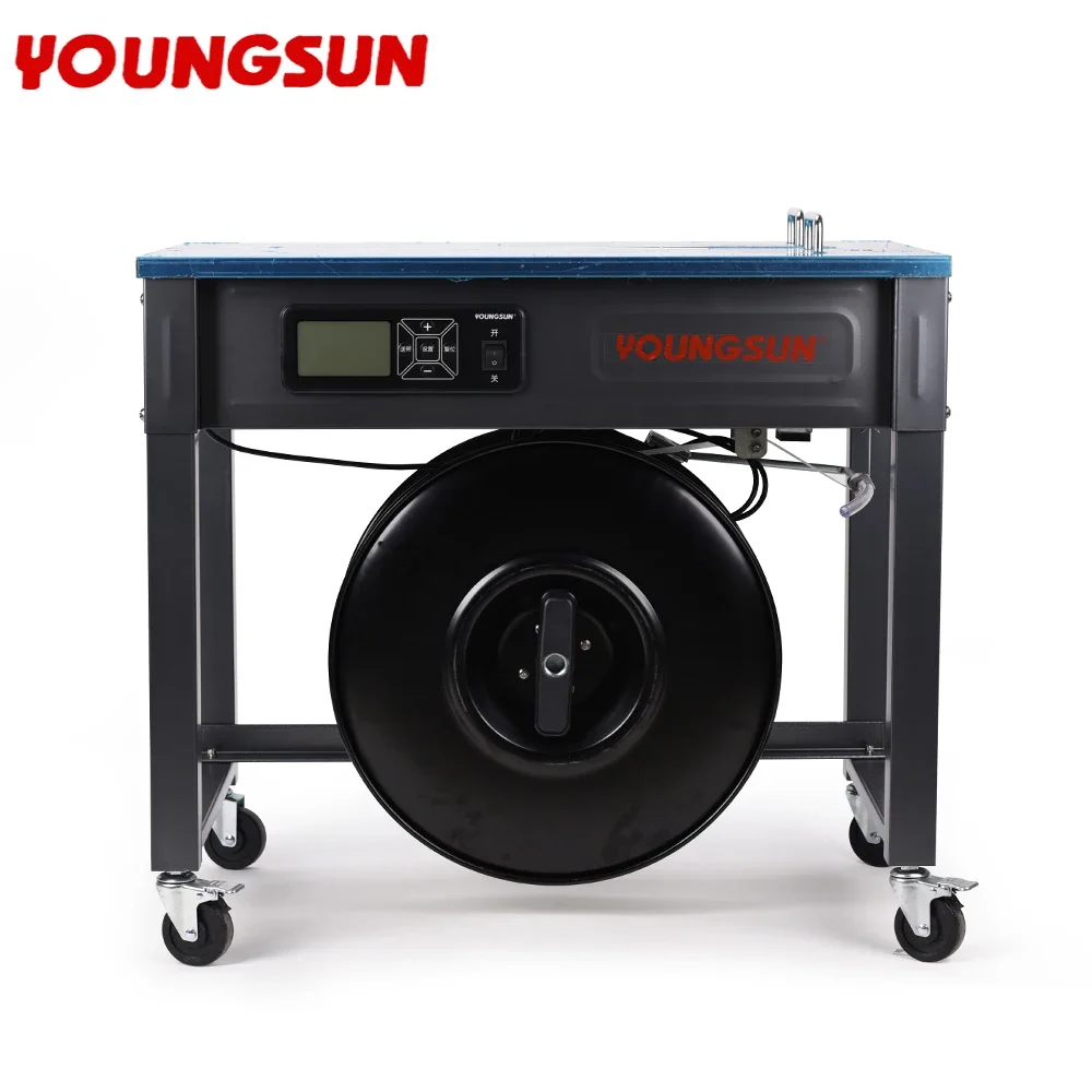 YS-A2X Packing Table Belt Banding Carton Box Packing Automatic PP Band Strapping Machine Desk Cartons Packaging Machine