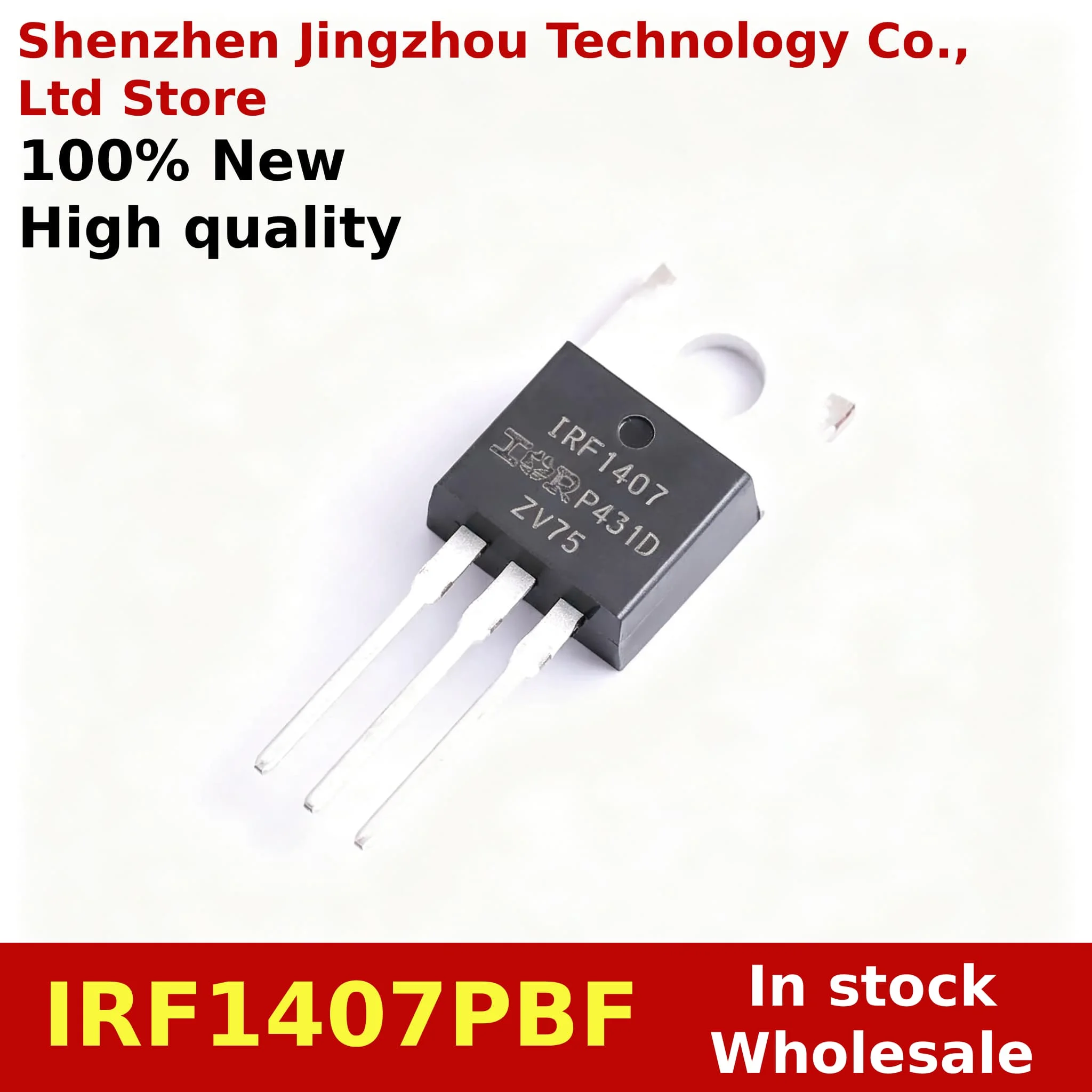 (10/50/200PCS) 100% New IRF1407 IRF1407PBF TO220 FET 75V 130A